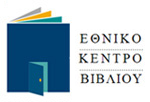 logo-ekebi